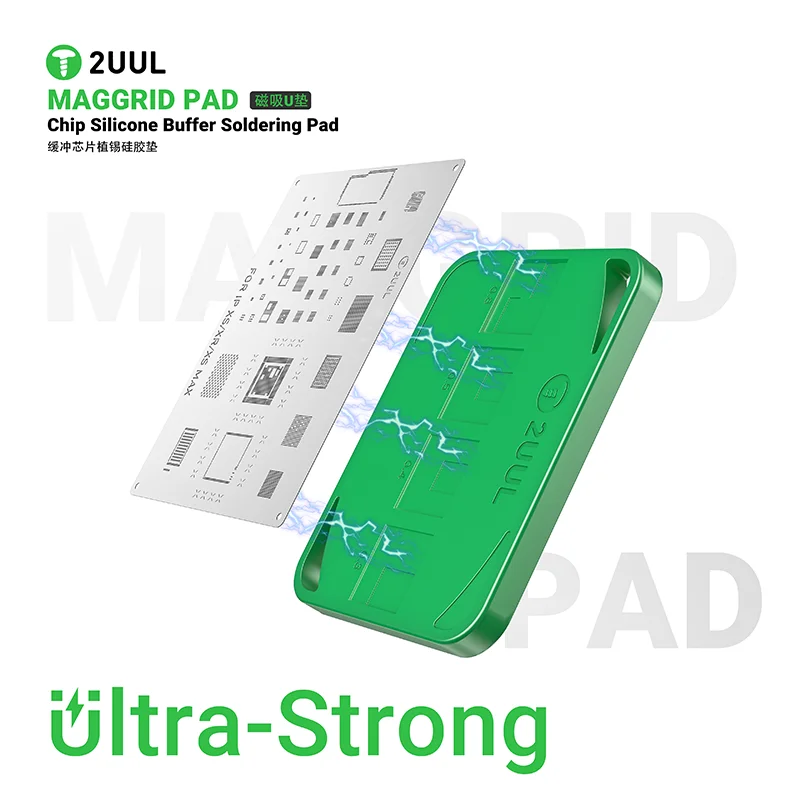 Tasmota Flash Tool - 2UUL BH15 MagGrid Магнитная силиконовая накладка