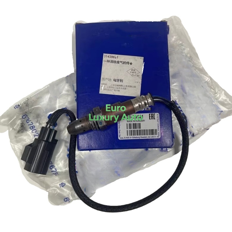 Ir Blaster Universal - OEM 31319664, универсальный передний датчик кислорода